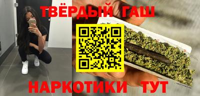 дистиллят марихуана Гай