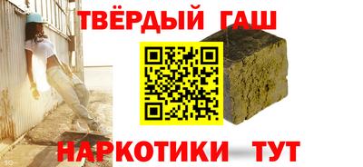 винт Гатчина