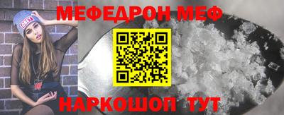 винт Гатчина