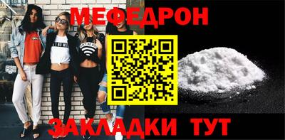 винт Гатчина