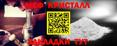 дистиллят марихуана Гай