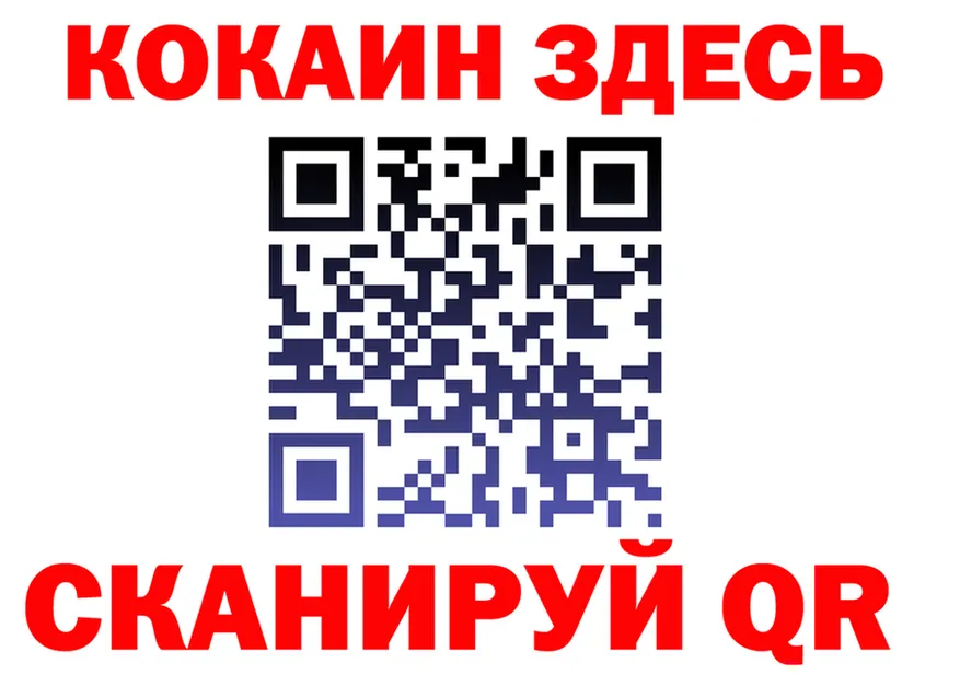Канабис индика как зайти площадка hydra Красноуфимск
