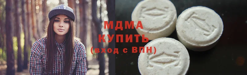 KRAKEN сайт  Красноуфимск  MDMA crystal 