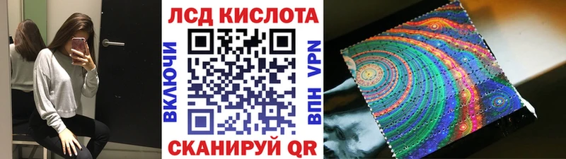 Марки NBOMe 1500мкг  Красноуфимск 