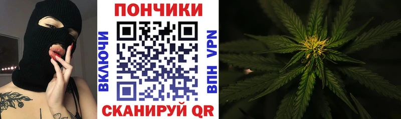 МАРИХУАНА SATIVA & INDICA  дарк нет клад  Красноуфимск 